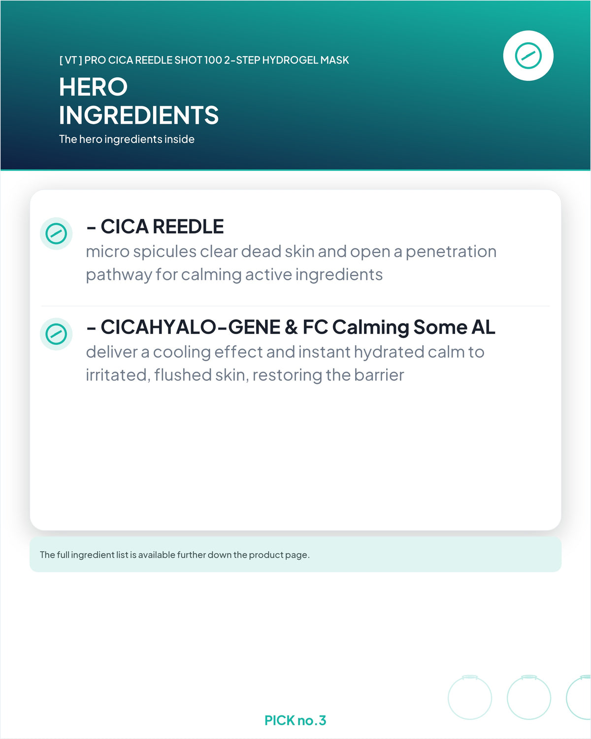 [ VT ] Pro Cica Reedle Shot 100 2-Step Hydrogel Mask
