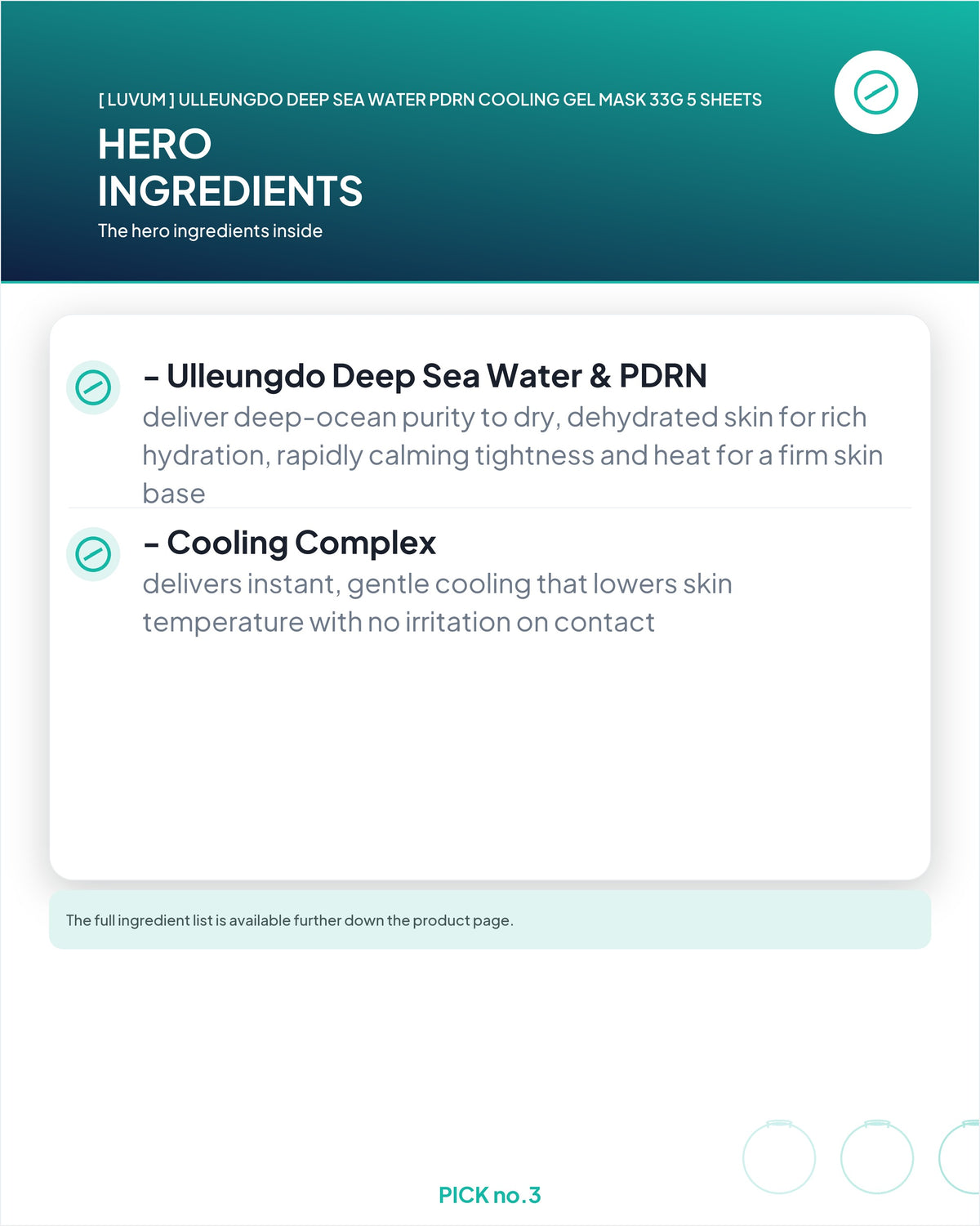 [ luvum ] Ulleungdo Deep Sea Water PDRN Cooling Gel Mask 33g 5 Sheets