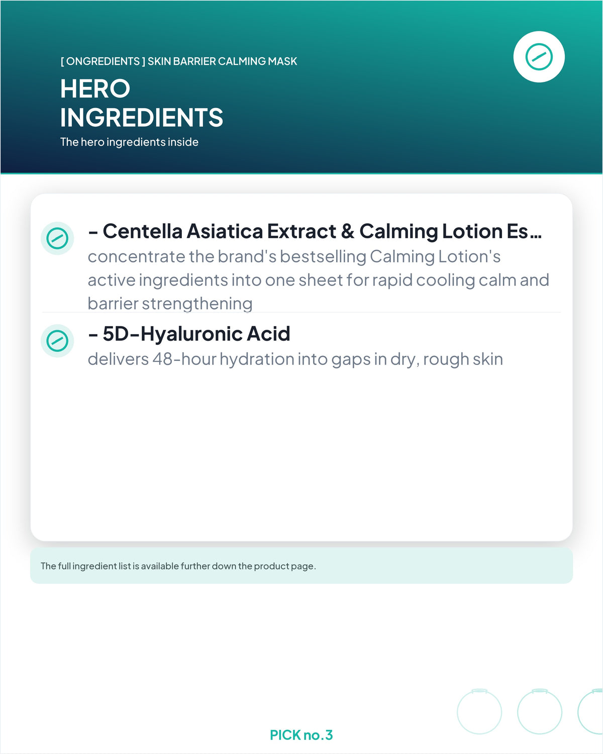 [ Ongredients ] Skin Barrier Calming Mask