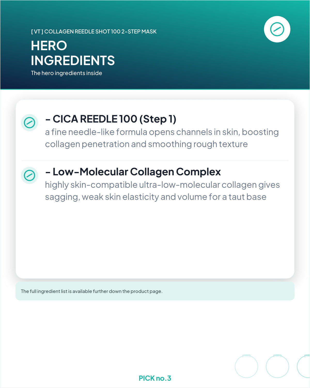 [ VT ] Collagen Reedle Shot 100 2-Step Mask