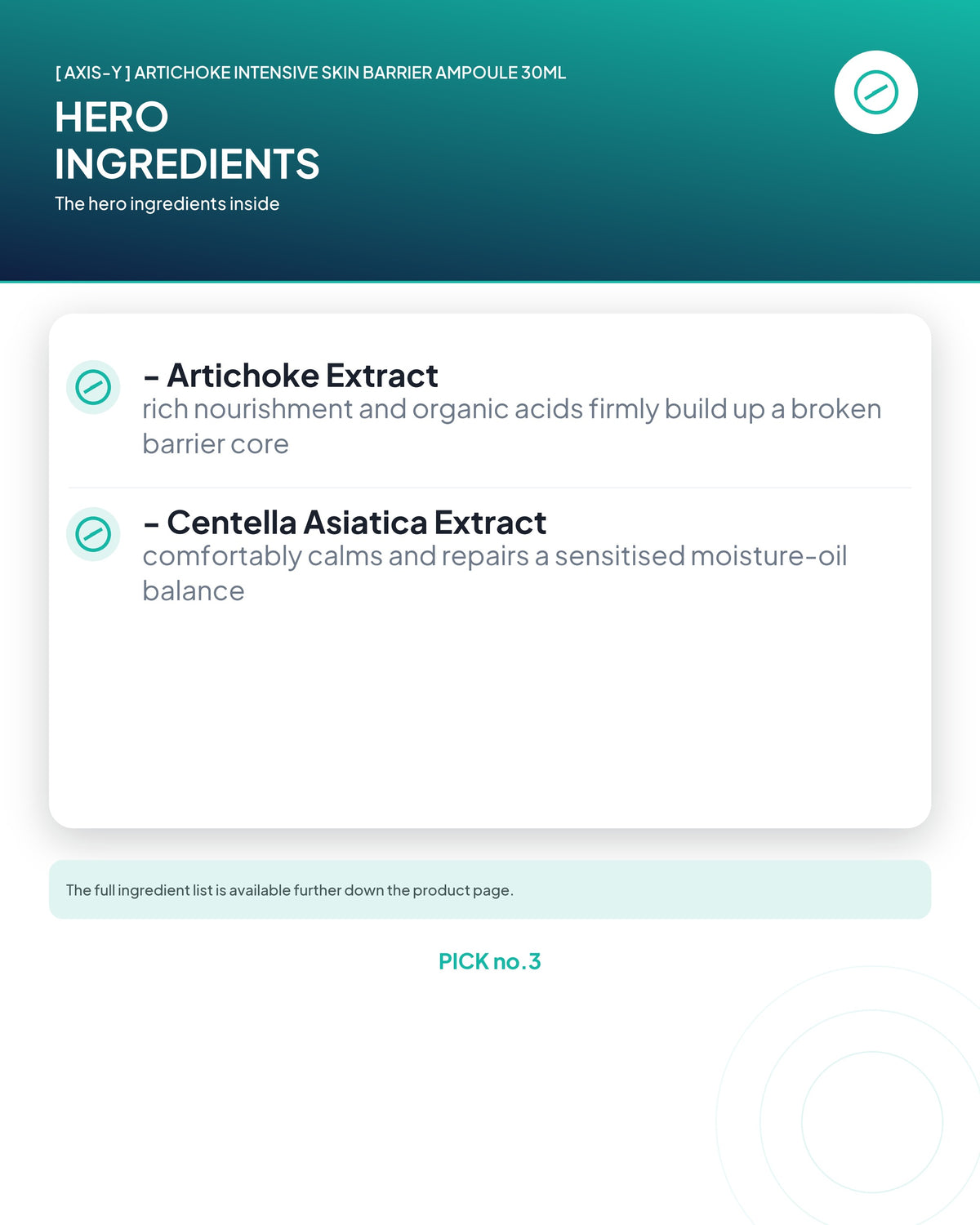 [ AXIS-Y ] Artichoke Intensive Skin Barrier Ampoule 30ml