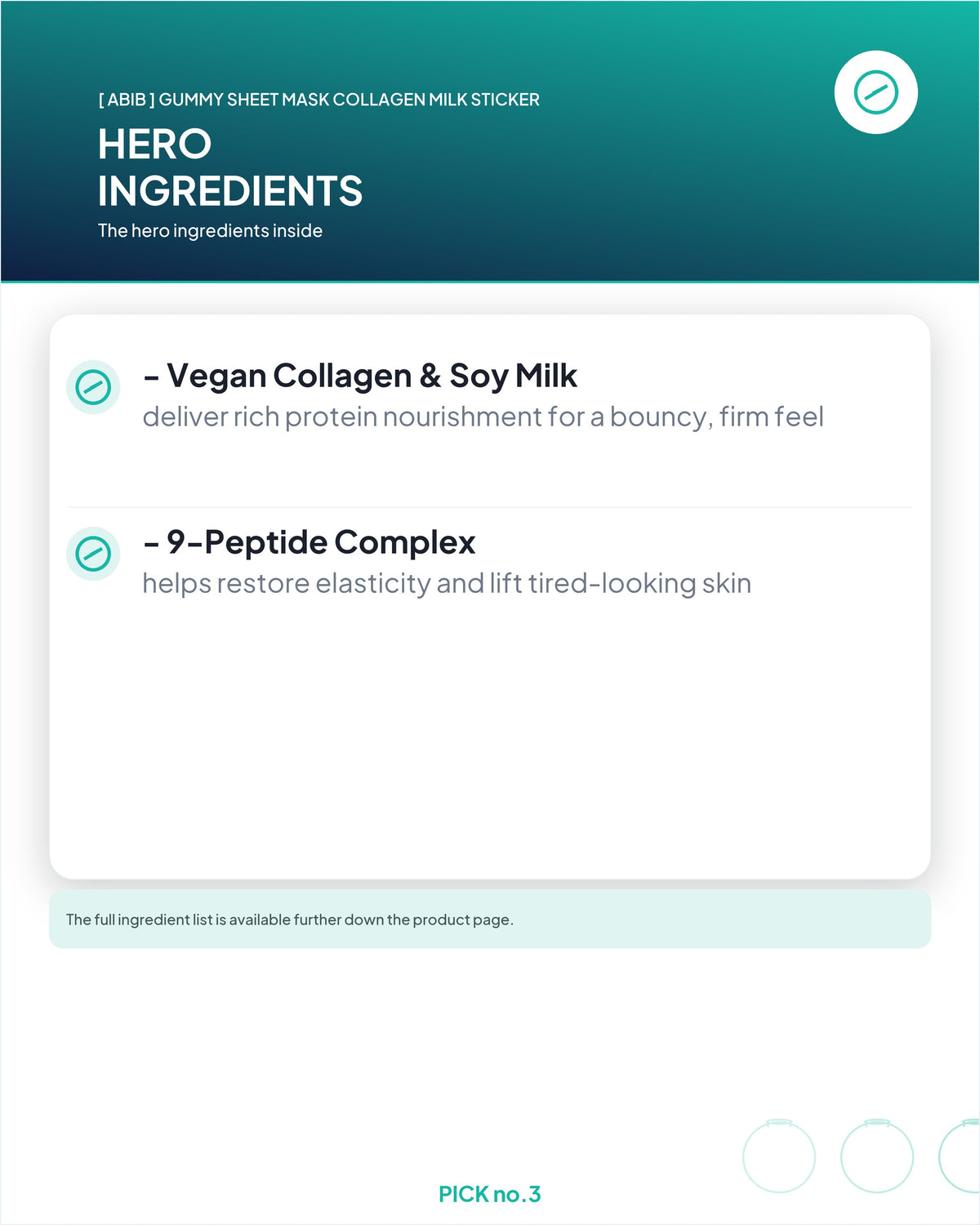 [ Abib ] Gummy Sheet Mask Collagen Milk Sticker