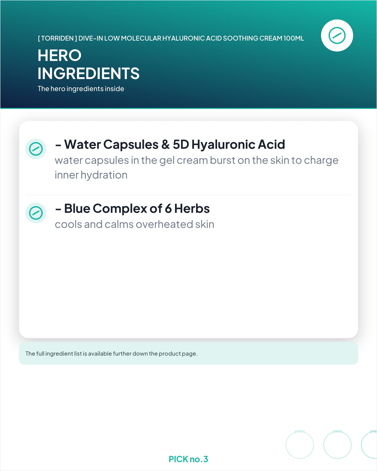 [ Torriden ] DIVE-IN Low Molecular Hyaluronic Acid Soothing Cream 100ml
