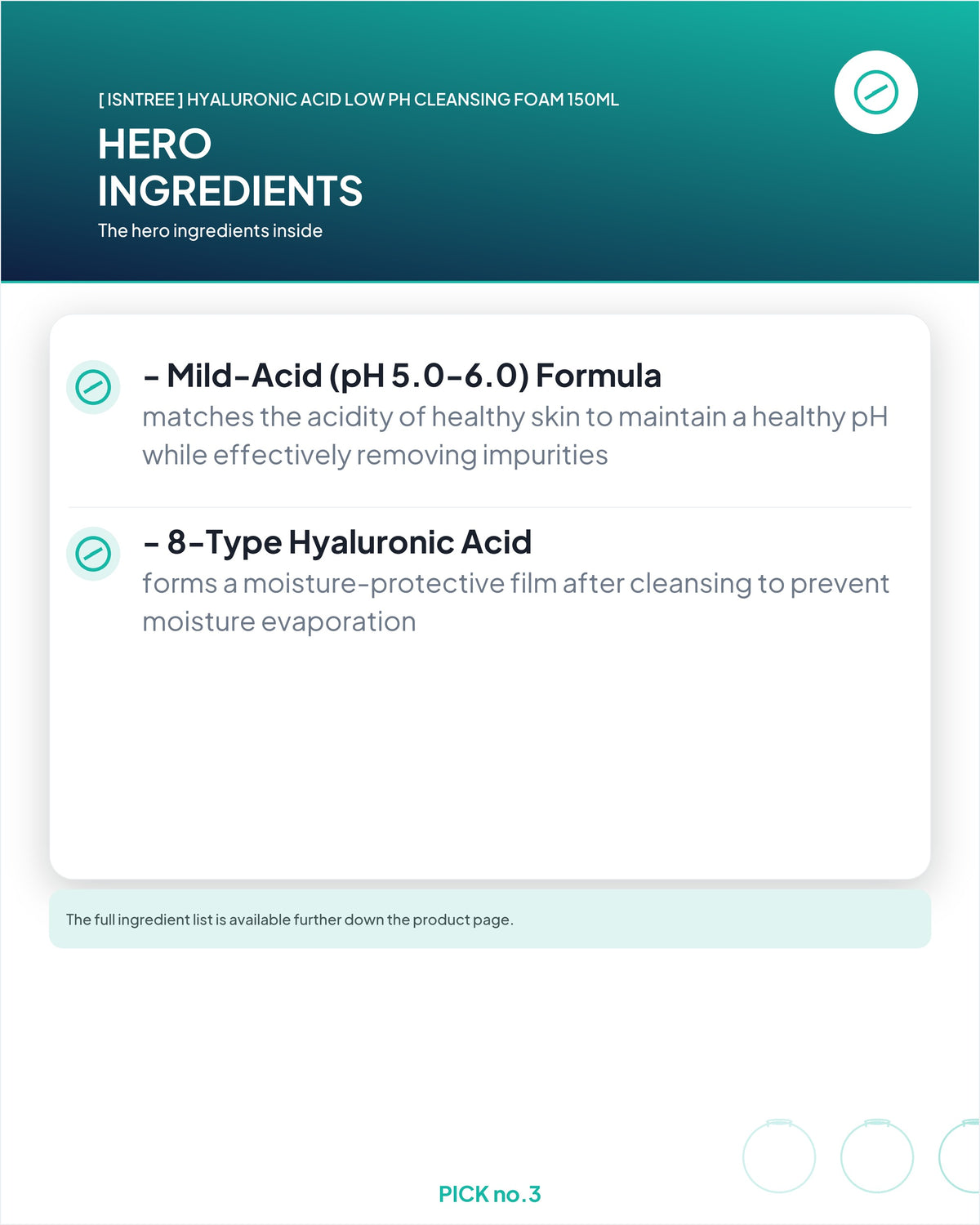 [ Isntree ] Hyaluronic Acid Low pH Cleansing Foam 150ml