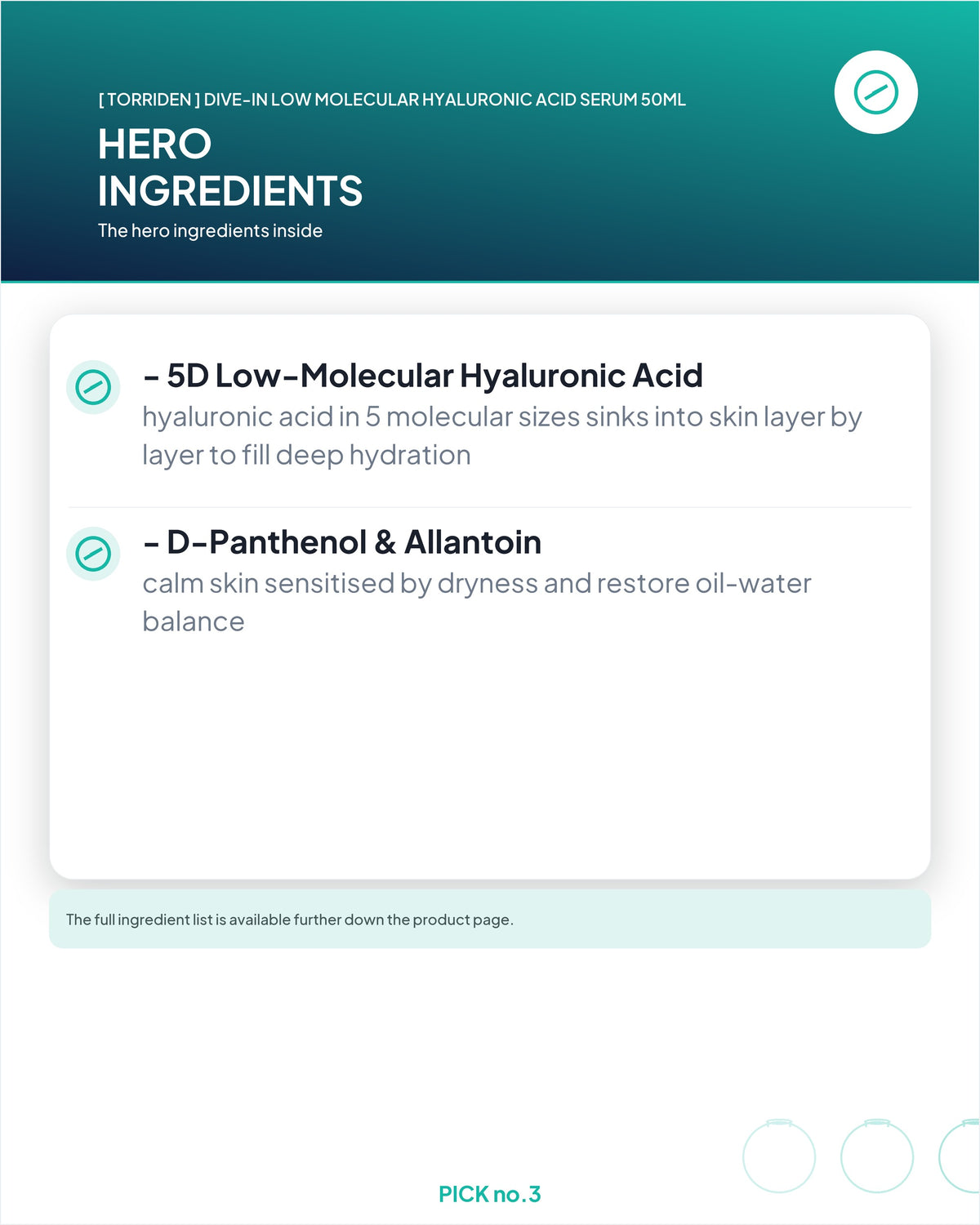 [ Torriden ] DIVE-IN Low Molecular Hyaluronic Acid Serum 50ml