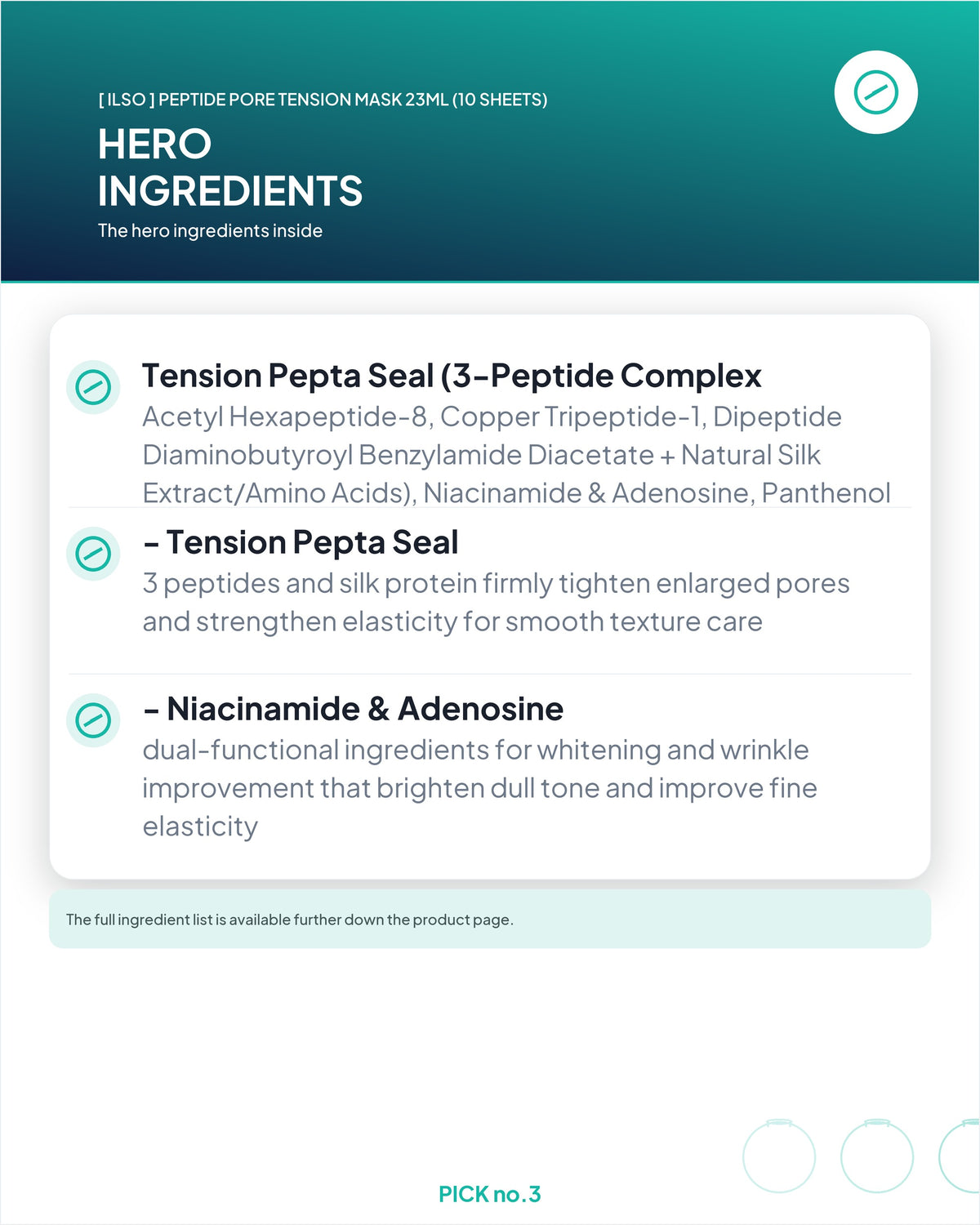 [ ilso ] Peptide Pore Tension Mask 23ml (10 Sheets)