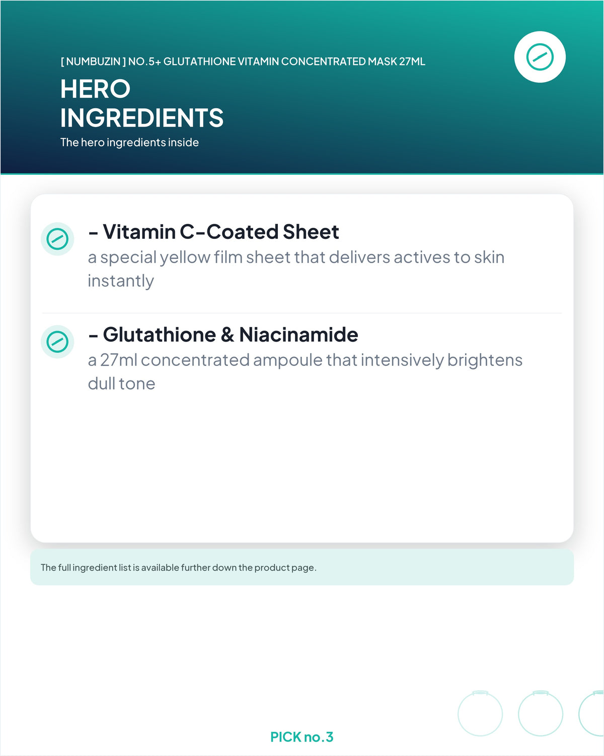 [ numbuzin ] No.5+ Glutathione Vitamin Concentrated Mask 27ml