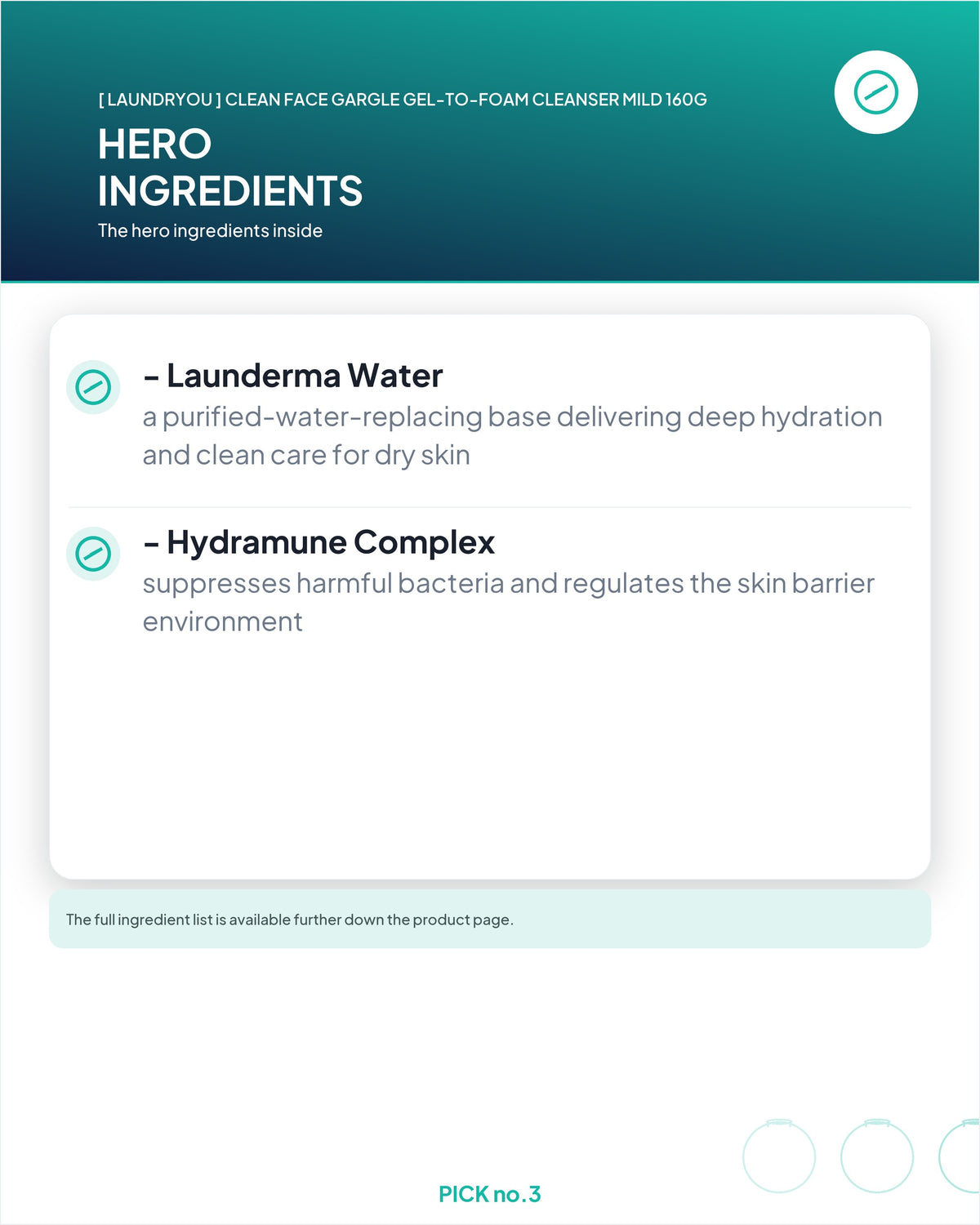 [ laundryou ] Clean Face Gargle Gel-to-Foam Cleanser Mild 160g