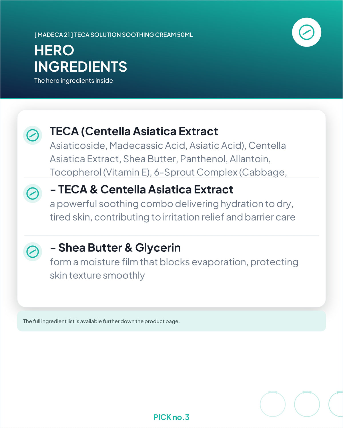[ Madeca 21 ] Teca Solution Soothing Cream 50ml