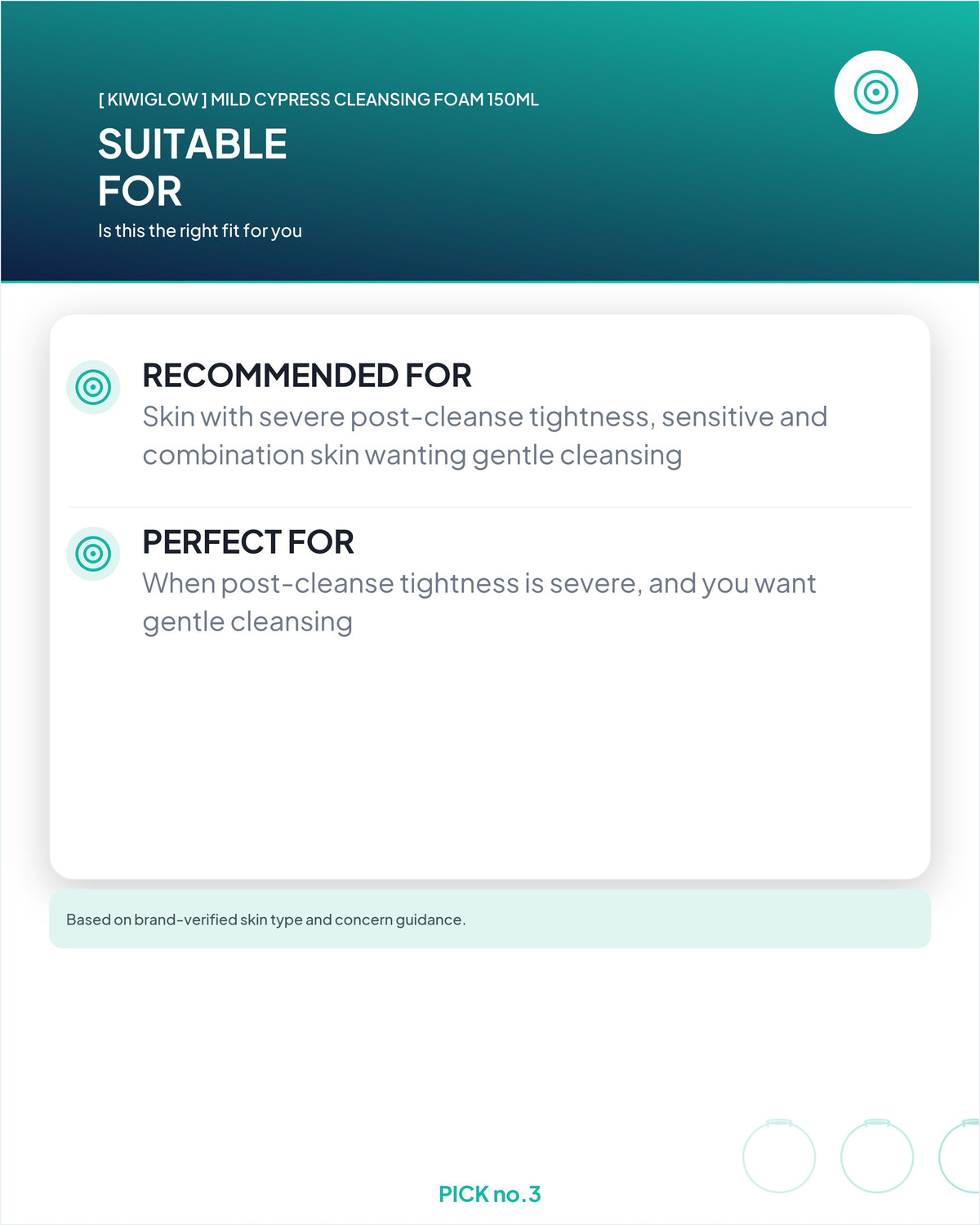 [ KIWIGLOW ] Mild Cypress Cleansing Foam 150ml