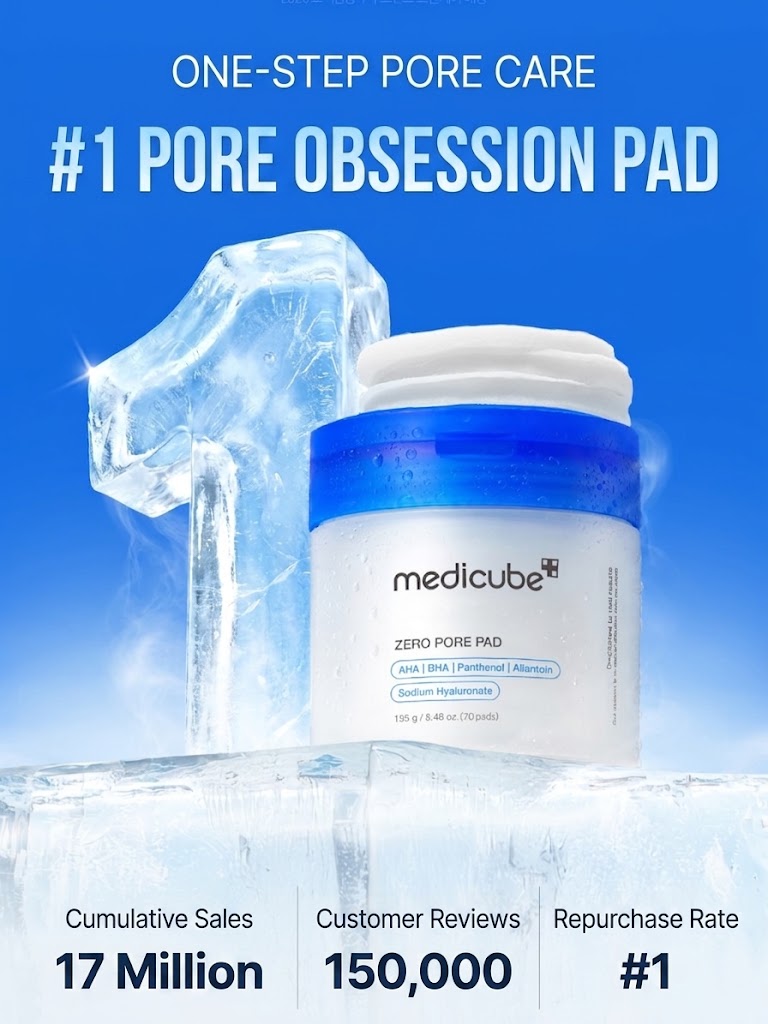[ Medicube ] Zero Pore Pad 2.0 155g (70ea)