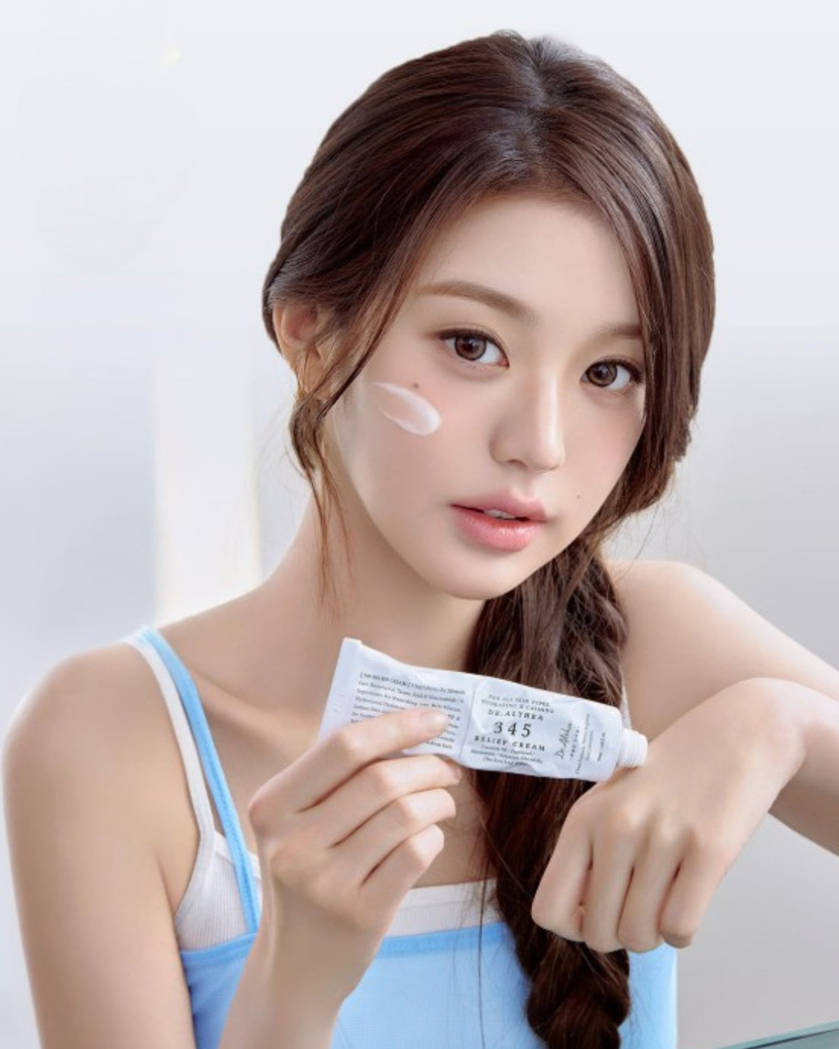 [ Dr.Althea ] 345 Relief Cream 50ml