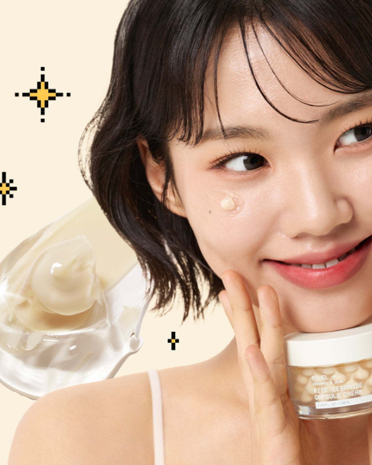 [ VT ] Rice Capsule Cream 50ml