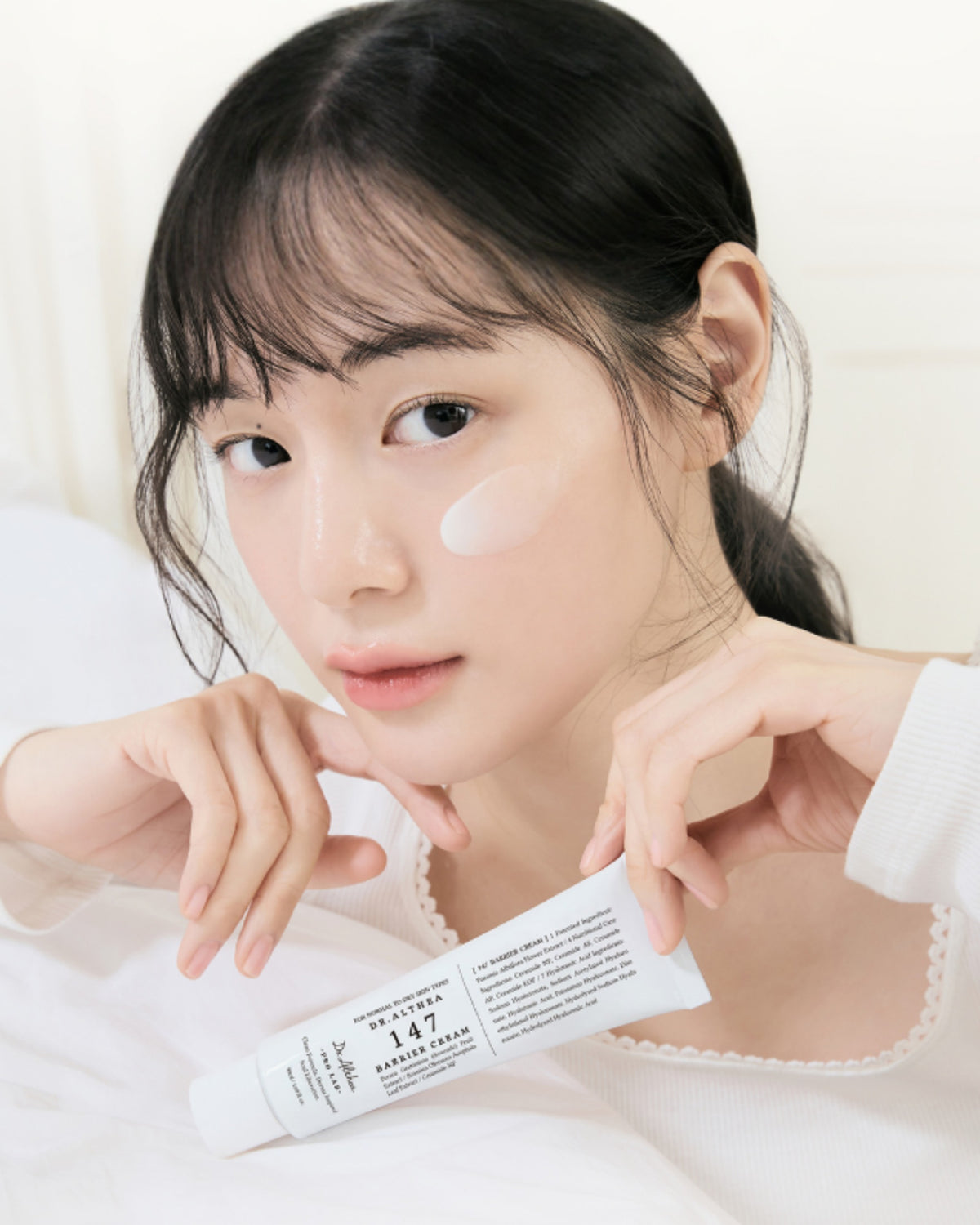 [ Dr.Althea ] 147 Barrier Cream 50ml