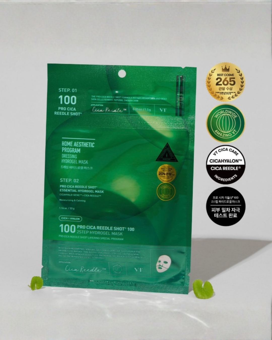 [ VT ] Pro Cica Reedle Shot 100 2-Step Hydrogel Mask