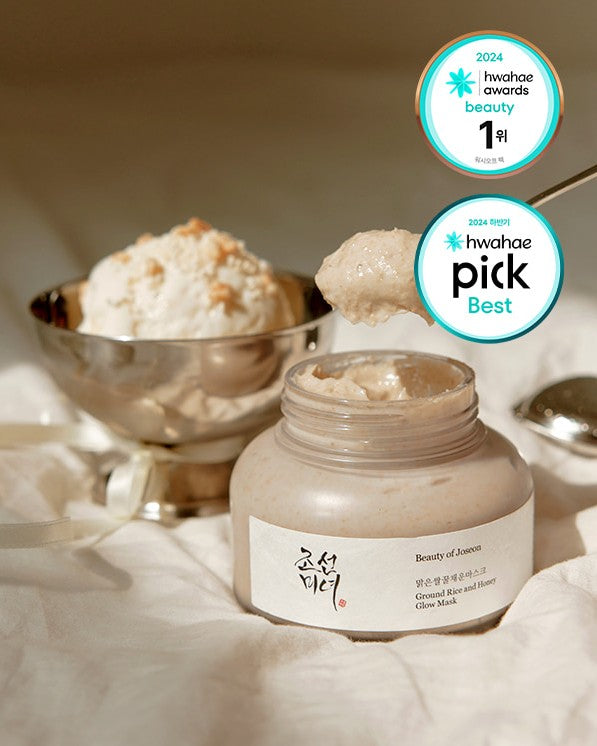 [ Beauty of Joseon ] Ground Rice and Honey Glow Mask 150ml
