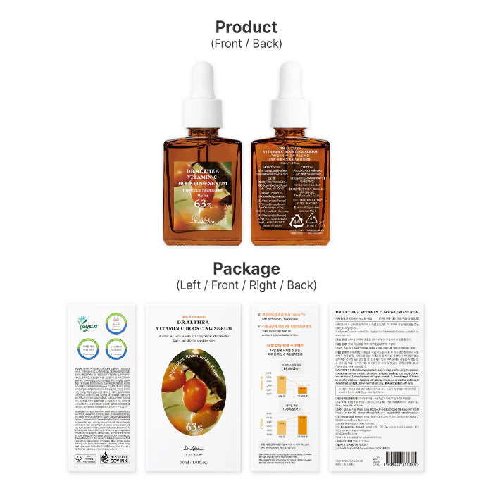 [ Dr.Althea ] Vitamin C Boosting Serum