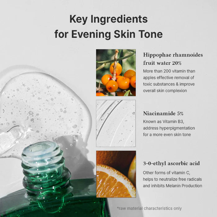 [ Dr.Althea ] Gentle Vitamin C Serum