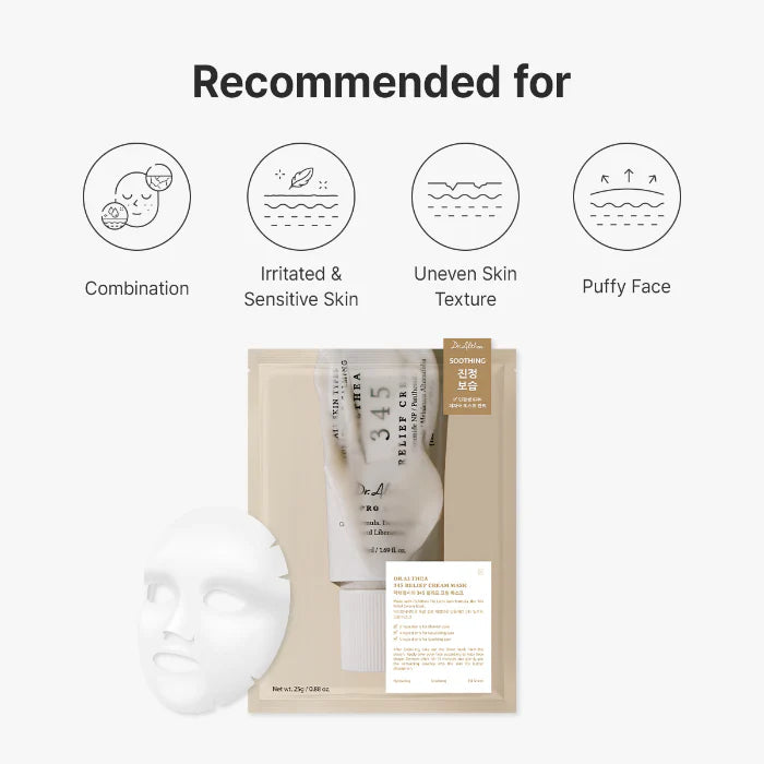 [ Dr.Althea ] 345 Relief Cream Mask 25g x 4ea