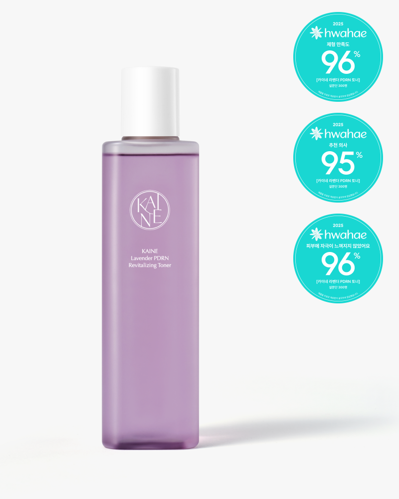 [ KAINE ] Lavender PDRN Revitalizing Toner 300ml