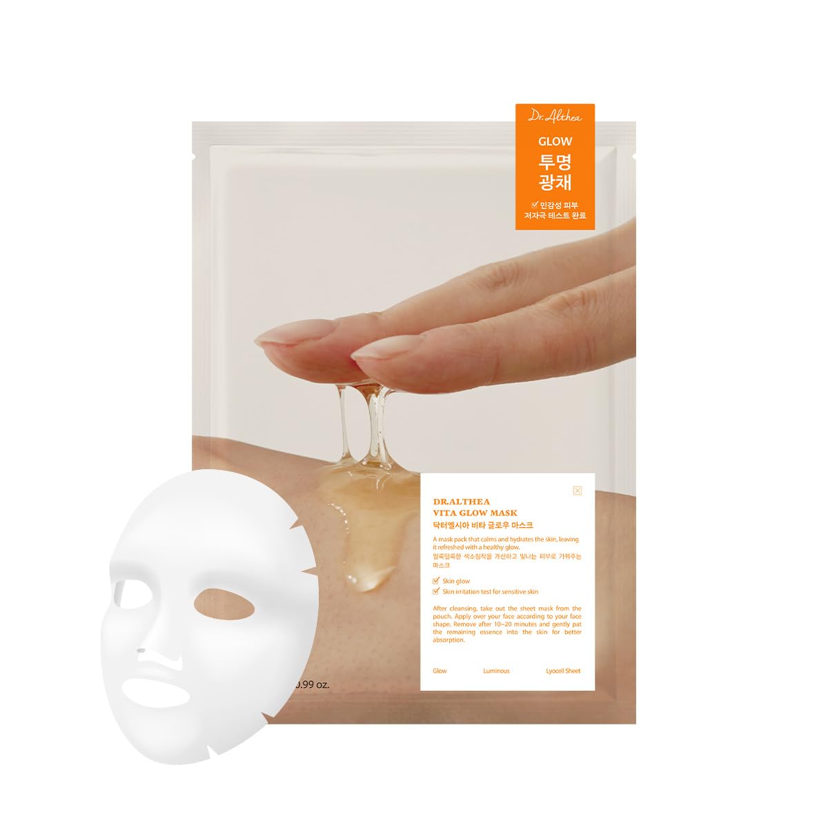 [ Dr.Althea ] Vita Glow Mask