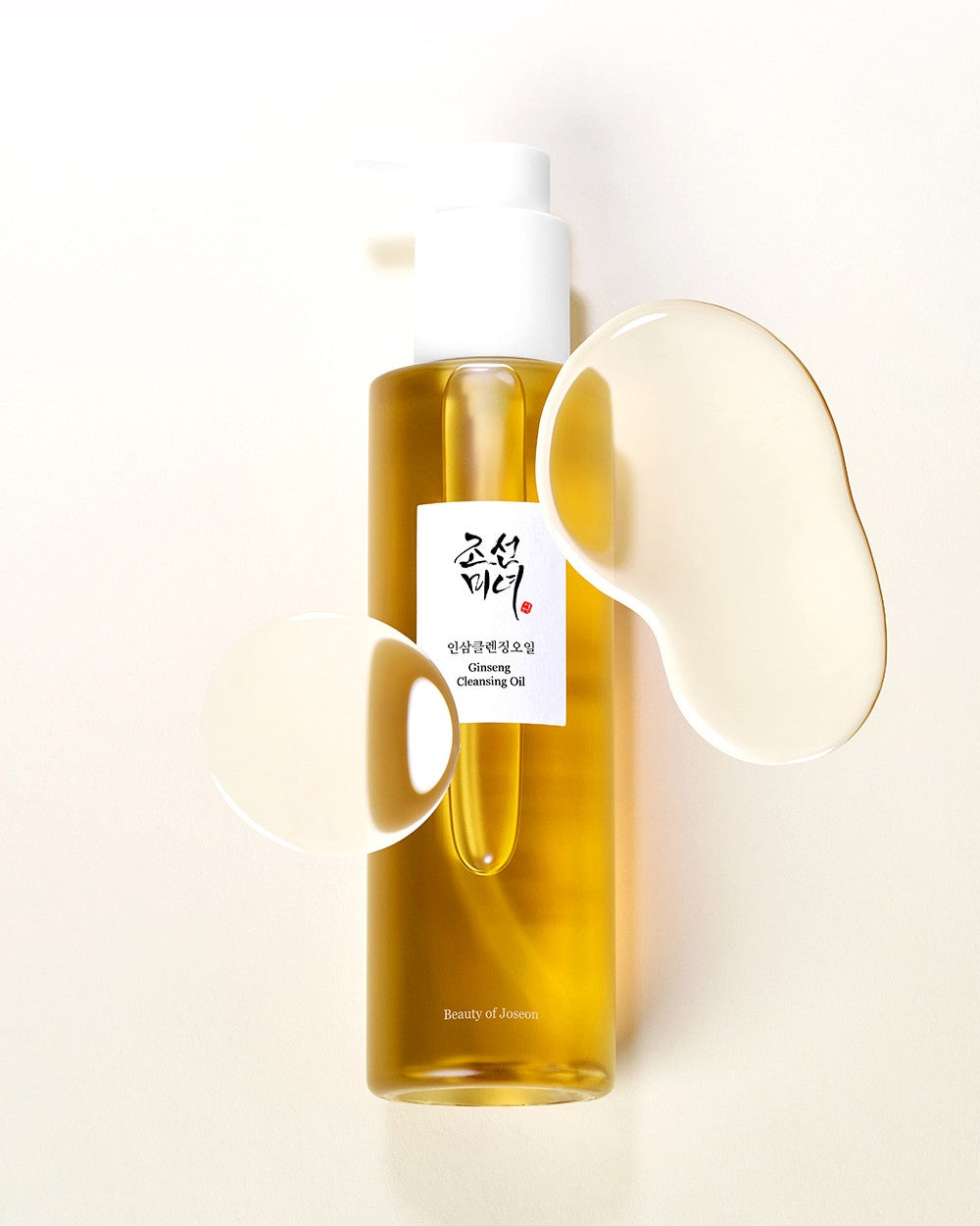 [ Beauty of Joseon ] Ginseng Cleansing Oil 210ml