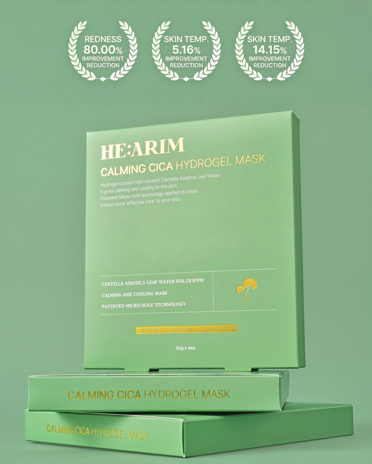 [ Hearim ] Calming Cica Hydrogel Mask Pack 30g x 4
