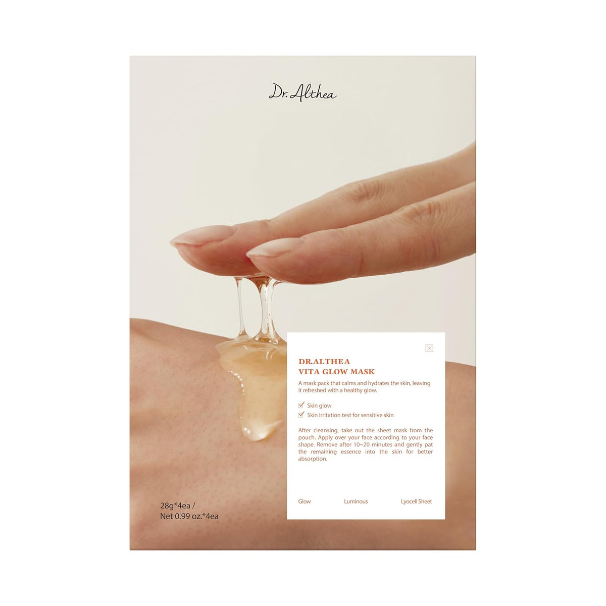 [ Dr.Althea ] Vita Glow Mask