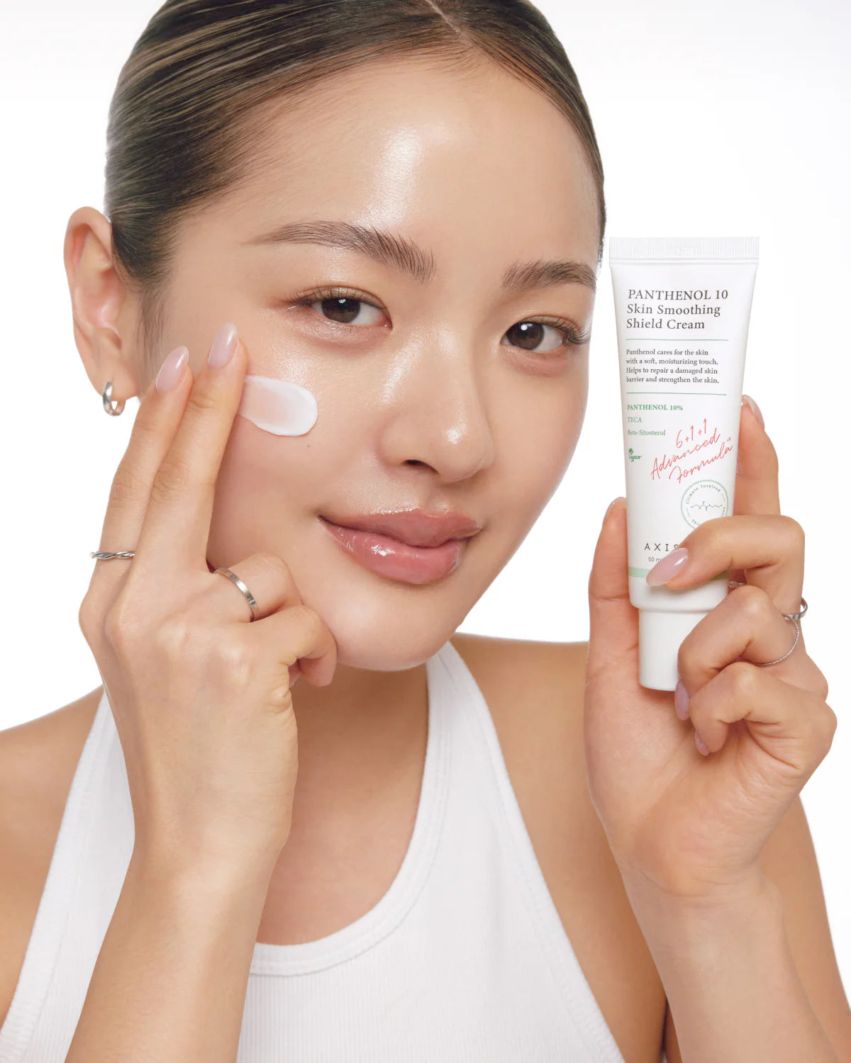 [ AXIS-Y ] Panthenol 10 Skin Smoothing Shield Cream 50ml