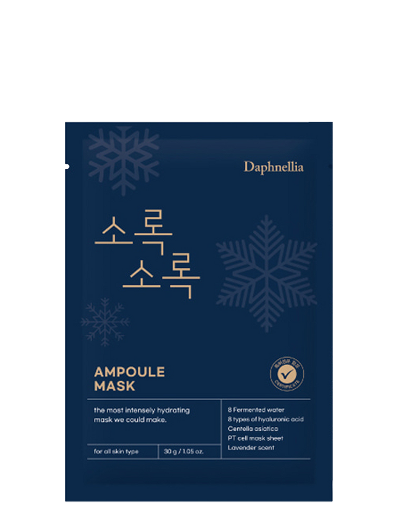 Daphnellia Ampoule Mask