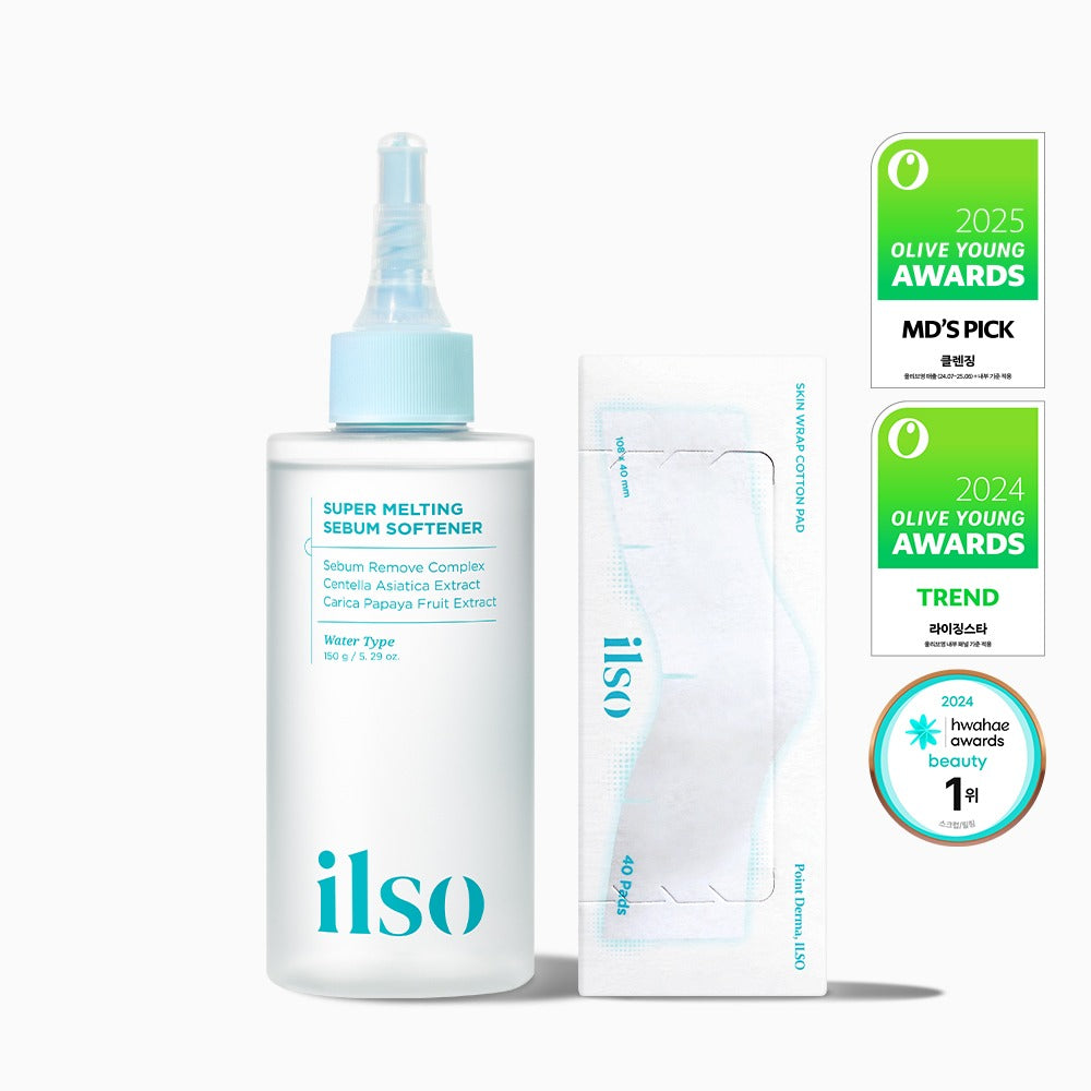[ ilso ] Super Melting Sebum Softener 150g