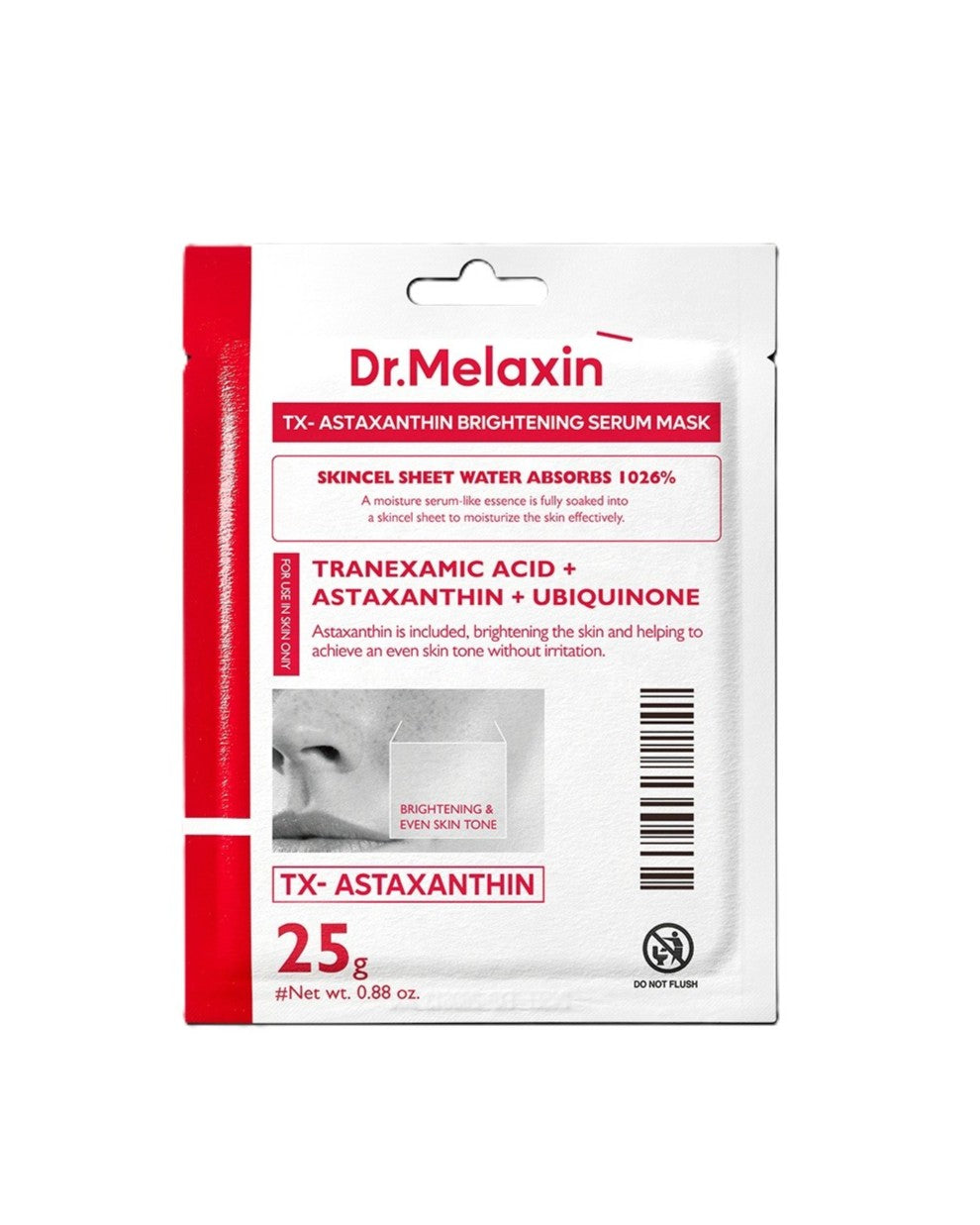 [ Dr. Melaxin ] TX-Astaxanthin Brighting Serum Mask 25g 5ea