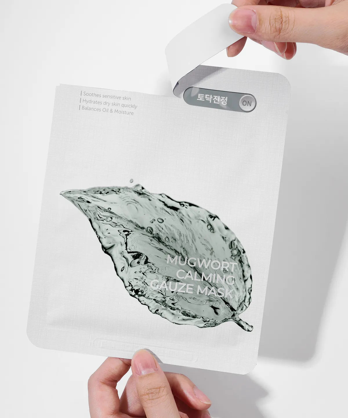 [ Isntree ] Mugwort Calming Gauze Mask 23g 10 Sheets