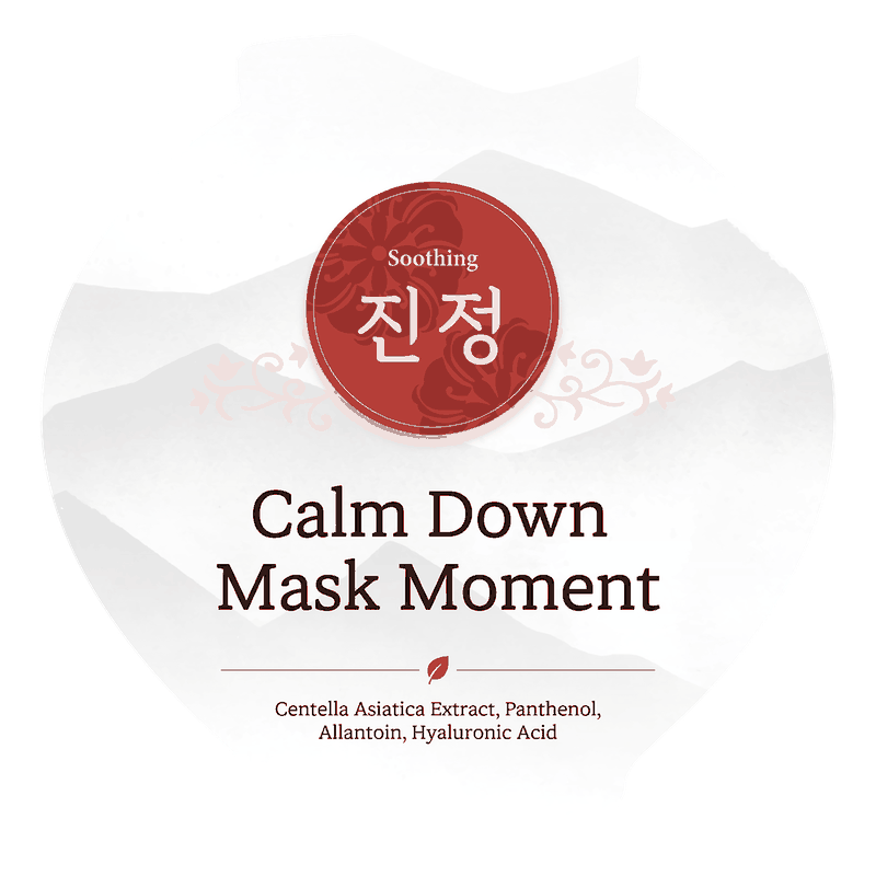 Calm Down Mask Moment