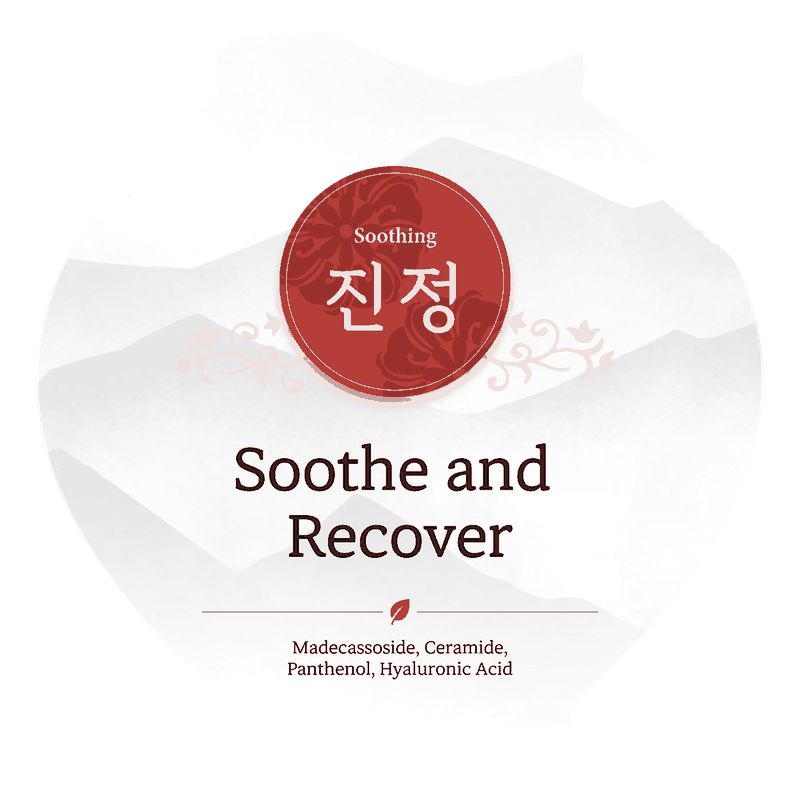 Soothe and Recover