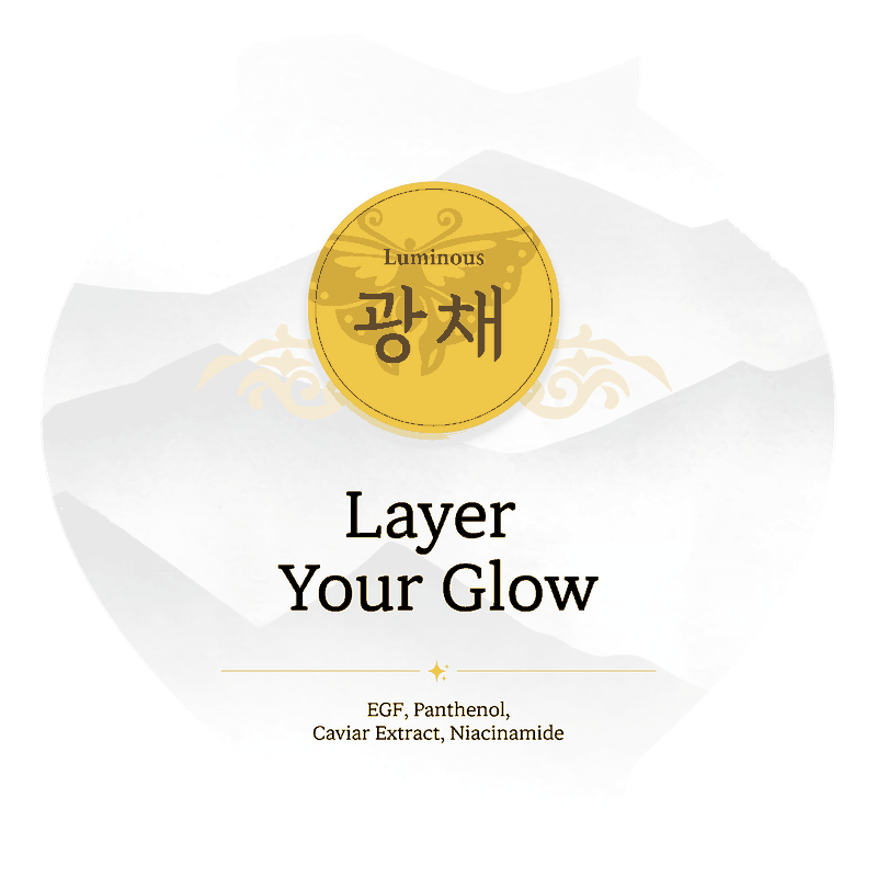 Layer Your Glow