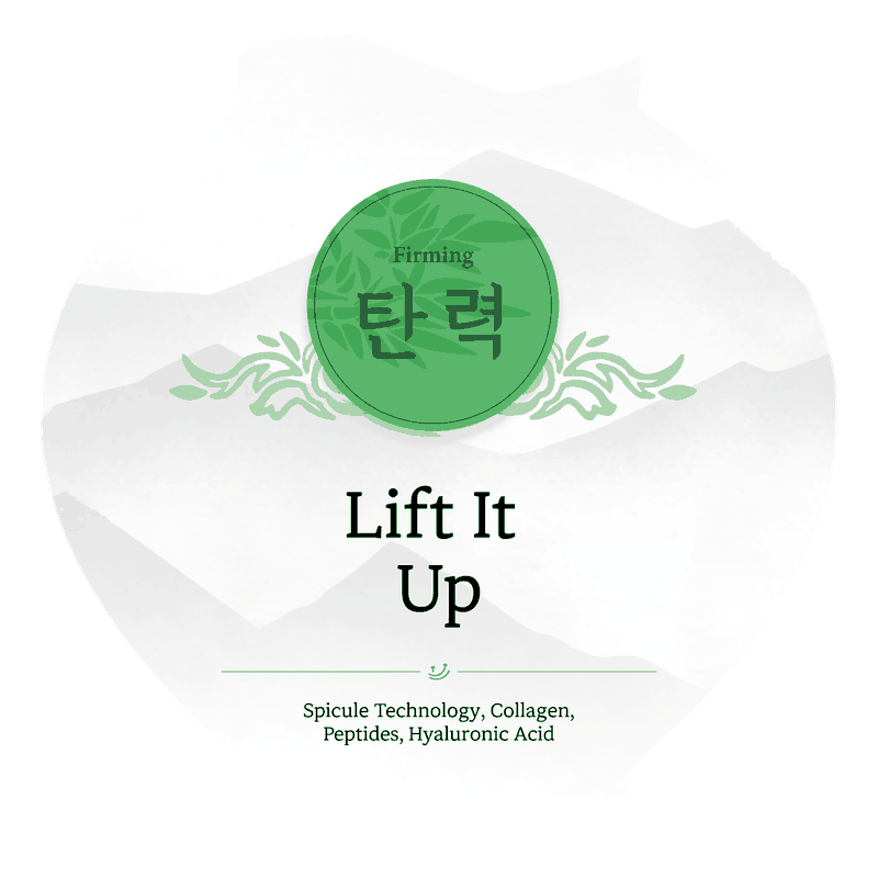 Lift It Up