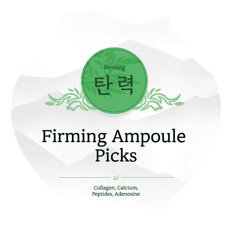 Firming Ampoule Picks
