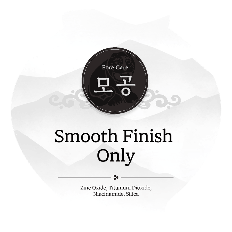 Smooth Finish Only
