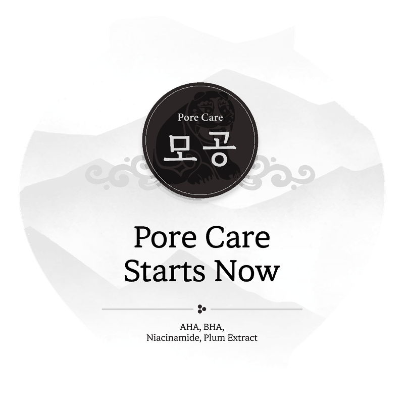 Pore Care Starts Now