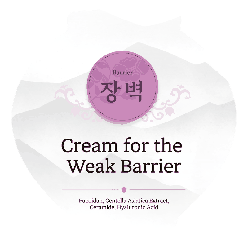 Cream for the Weak Barrier