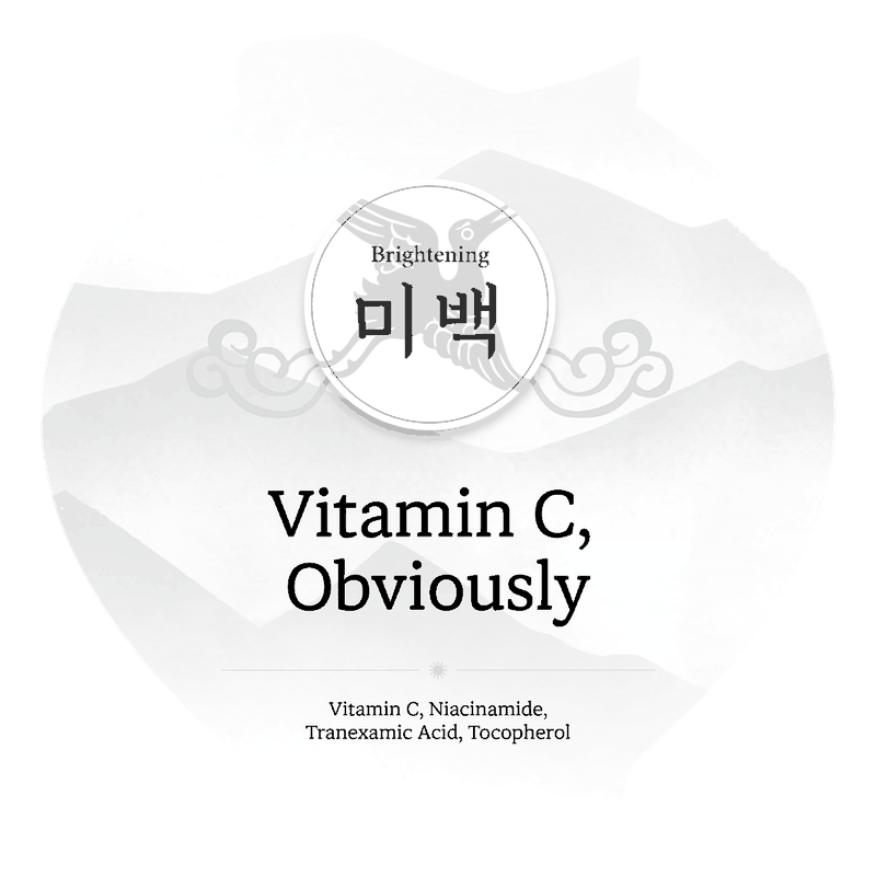 Vitamin C, Obviously