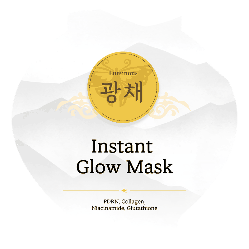Instant Glow Mask