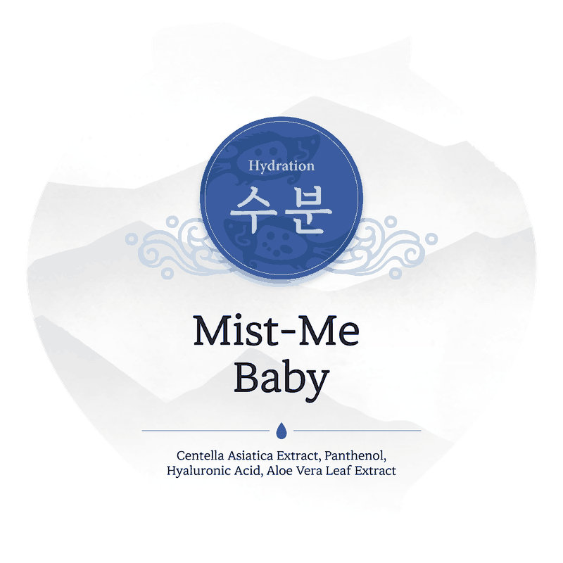 Mist-Me Baby