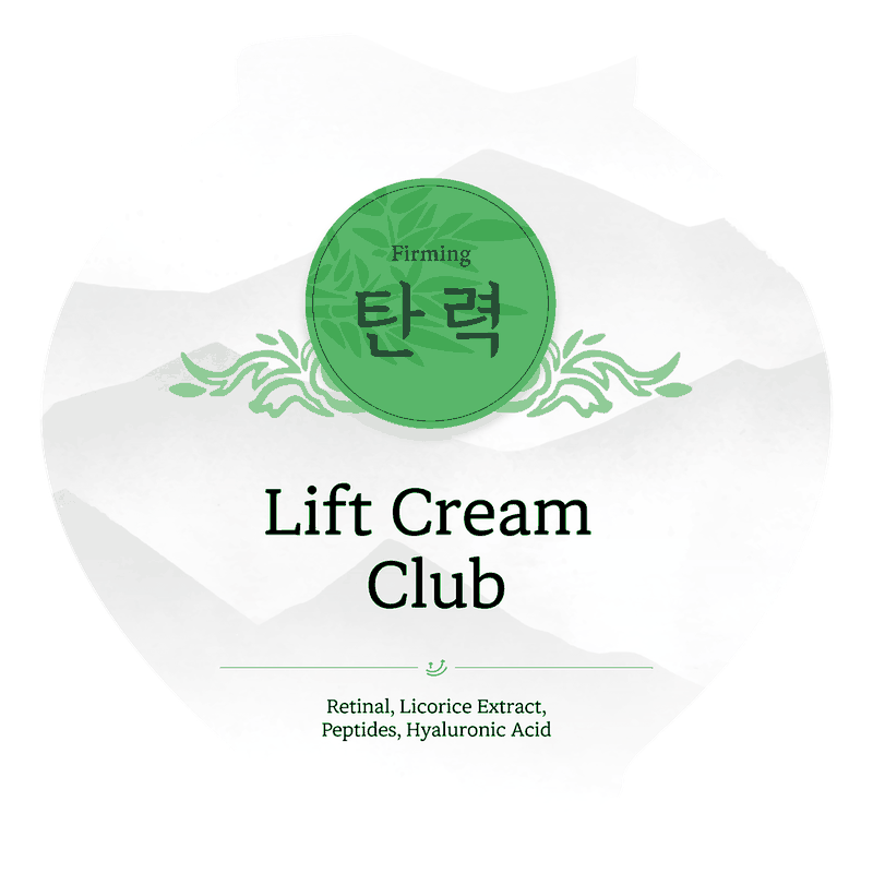 Lift Cream Club