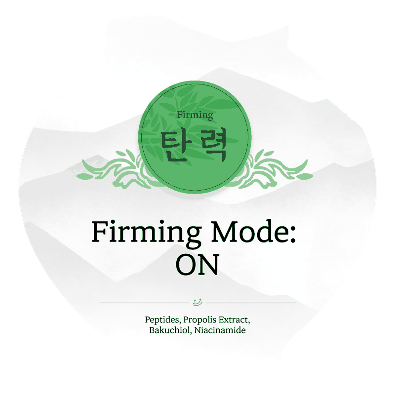 Firming Mode: ON