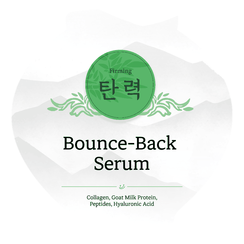 Bounce-Back Serum