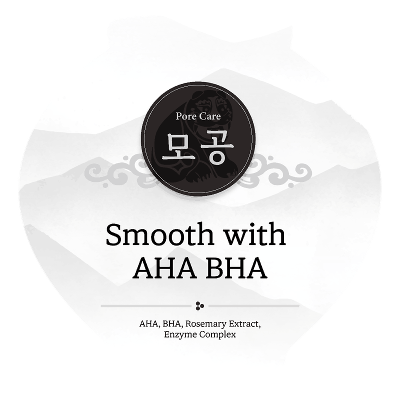 Smooth with AHA BHA