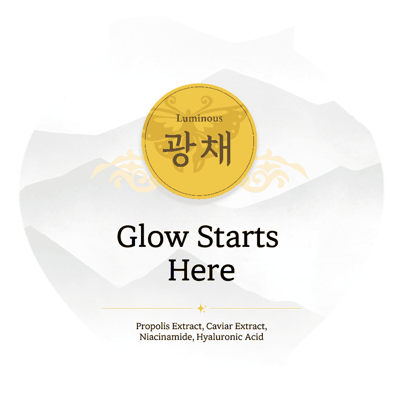 Glow Starts Here