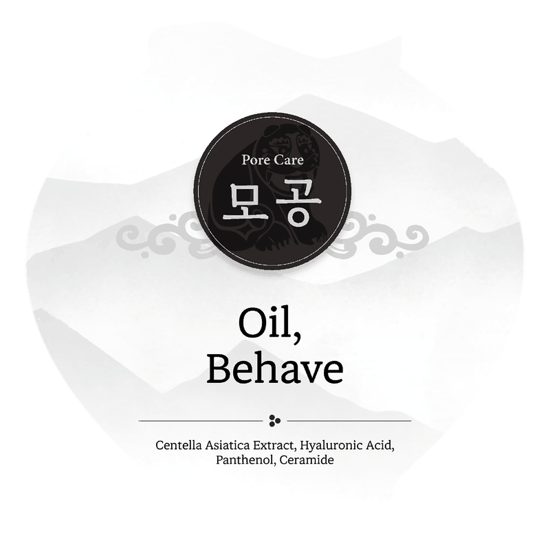 Oil, Behave
